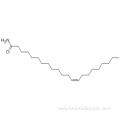 Erucylamide CAS 112-84-5